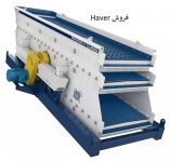 تامین کننده فیلتر های صنعتی نمایندگی Haver
