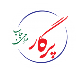 کپی و پرینت ارزان در ساری