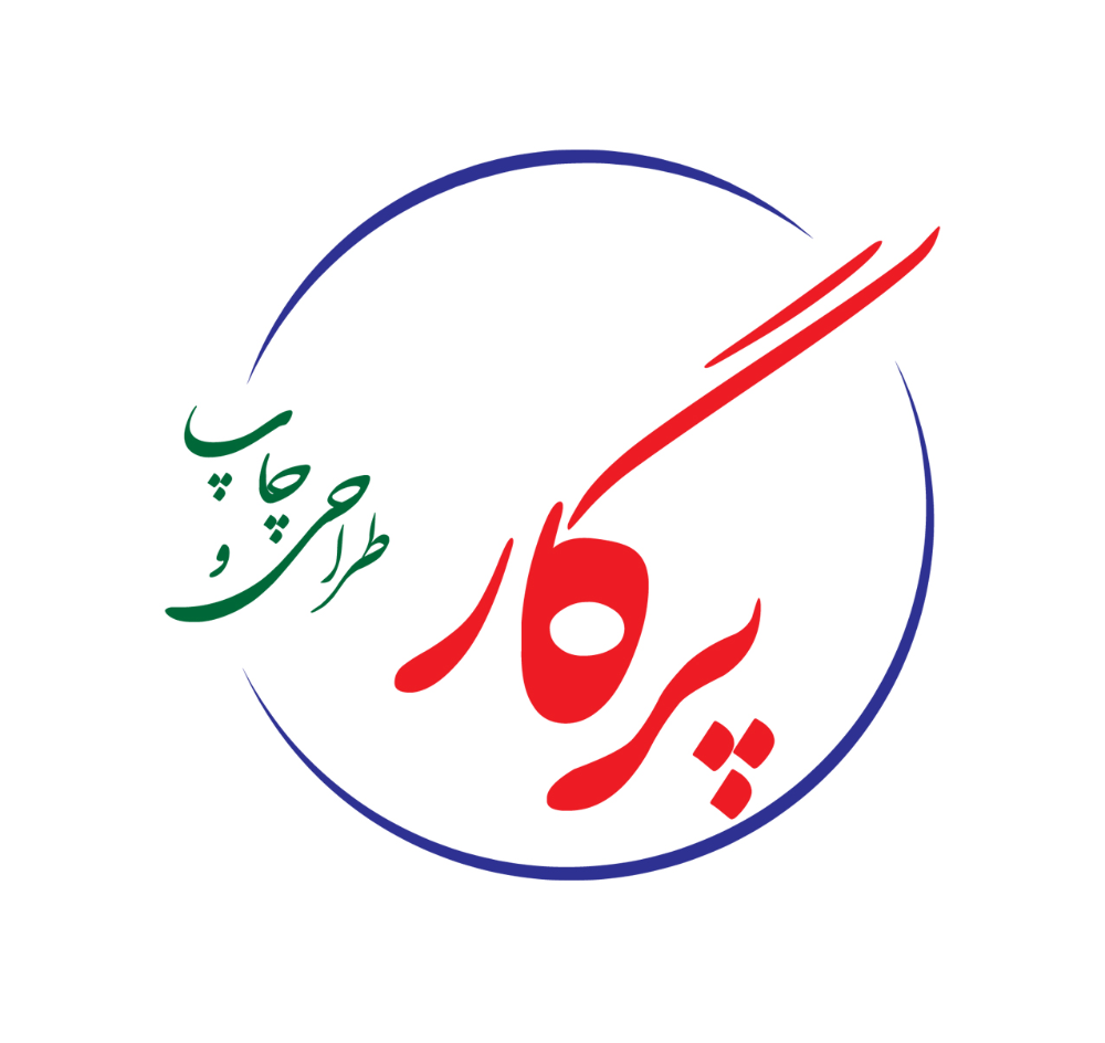 profile copy