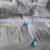 واردات و فروش پلی آکریل آمید آنیونی A756  تیانران چین - تصویر1