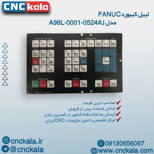 A98L-0001-0524#J