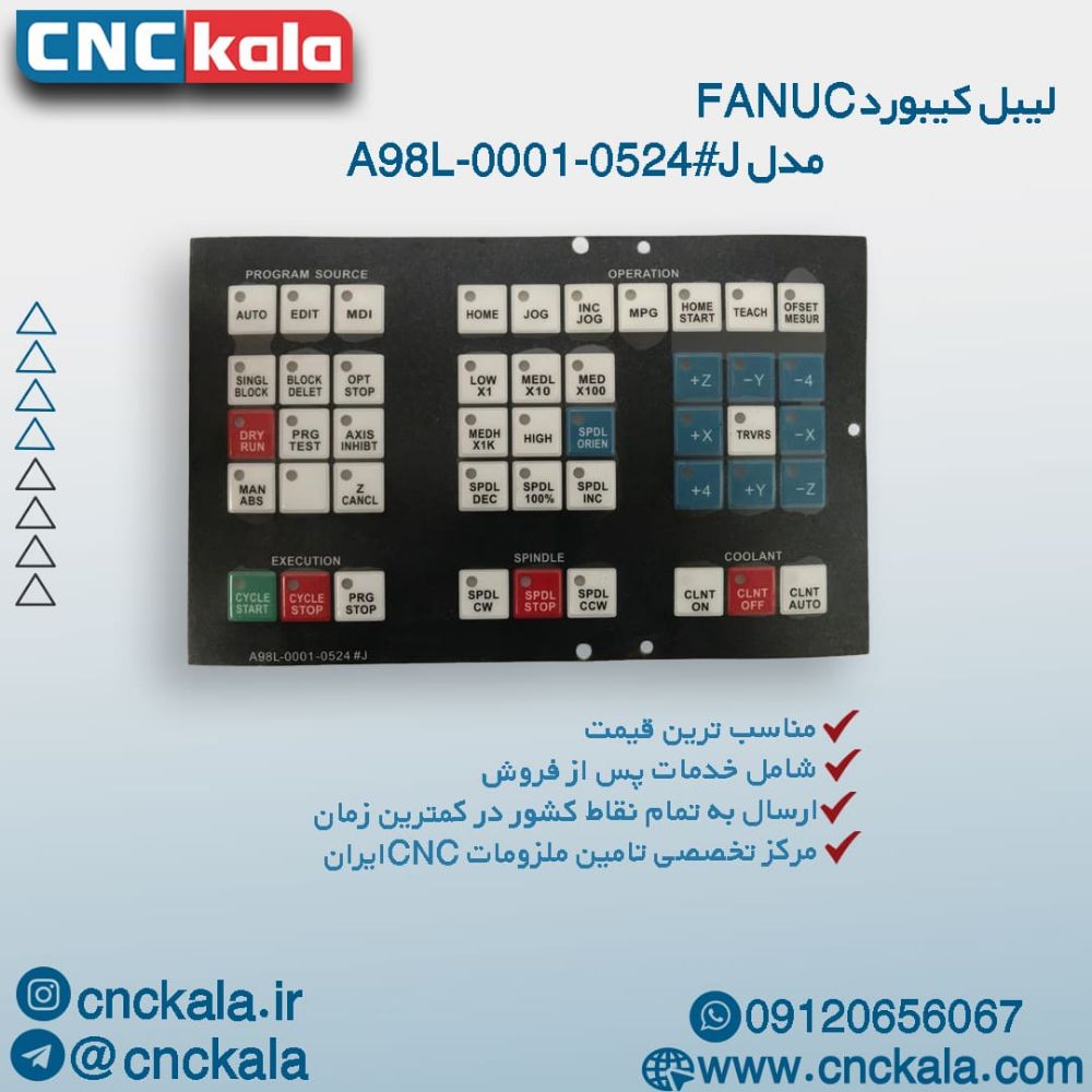 A98L-0001-0524#J