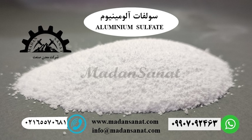 A4-Aluminium Sulfate new