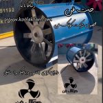 شرکت کولاک فن طراحی و تولید کننده انواع جت فن و فن تونلی در شیراز