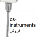 فروش فلومتر و سنسور صنعتی نمایندگی cs-instruments