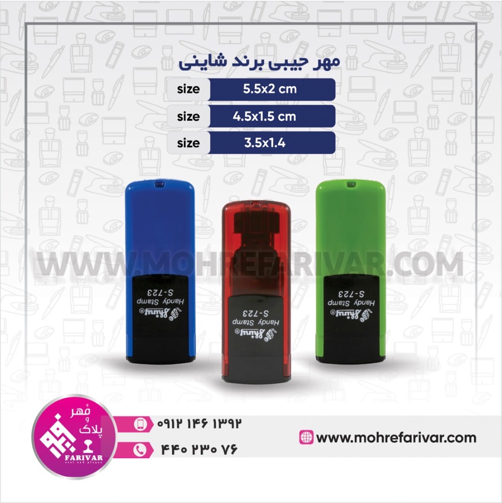 FC4E2D97-8FEA-48FB-8BAC-6675BF0D7C54