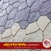 فروش موزاییک طرح مالون به قیمت کارخانه
