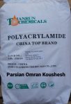 پلی آکریل آمید polyacrylamide