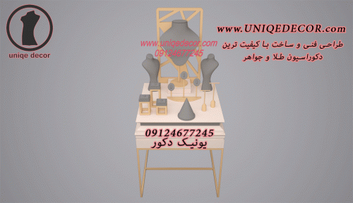 -ویترین-طلا-فروشی