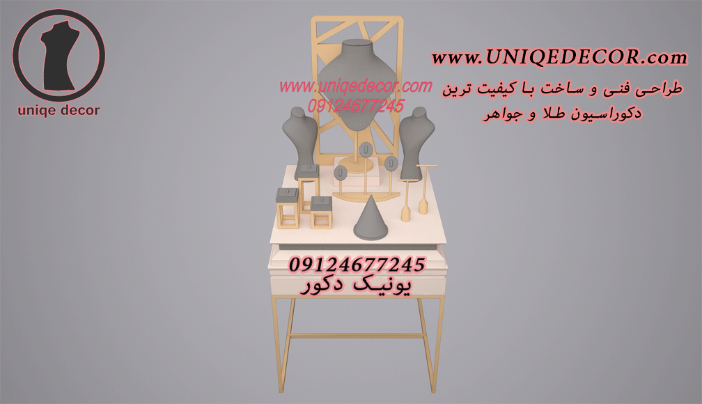 -ویترین-طلا-فروشی