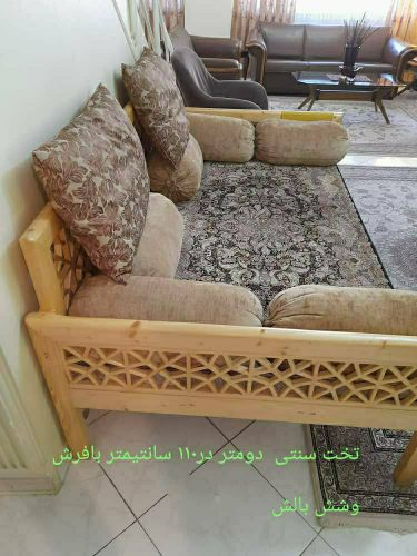IMG-20220822-WA0043