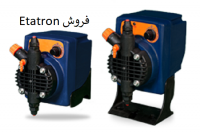 عامل فروش پمپ های صنعتی نمایندگی Etatron در ایران