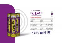 بهترین ایزوگام صادراتی ویژه خاورمیانه