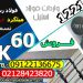 ck60-فولادck60-قیمت1221-تسمهck60-میلگرد