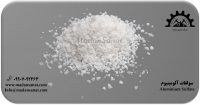 A4-Aluminium Sulfate-2091400