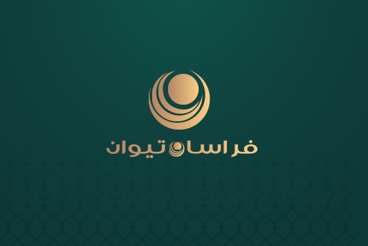 فراسان_page-0001