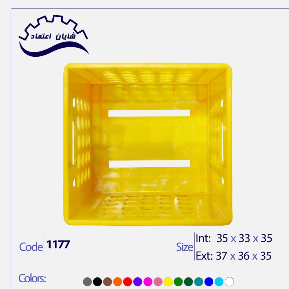 1177