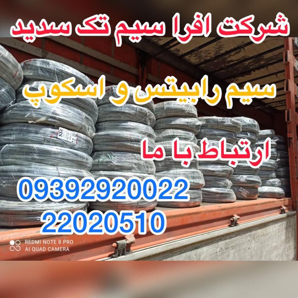0575bb41-4e6f-4afb-8ff5-2308e8a7ede7