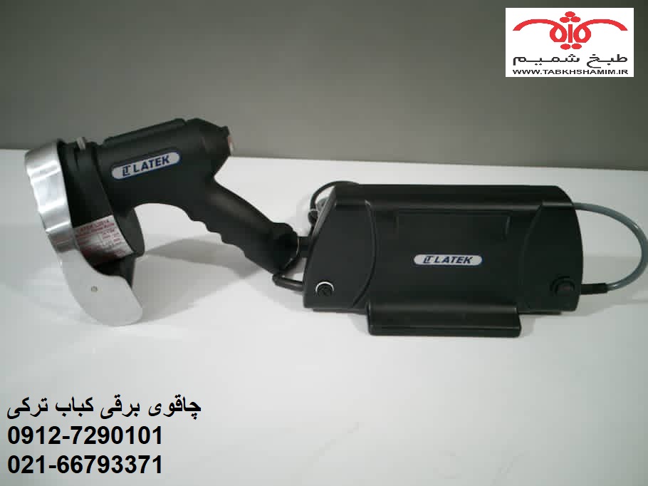 4e3bc2cb-5e7d-4f94-b524-d8a8d12385e2