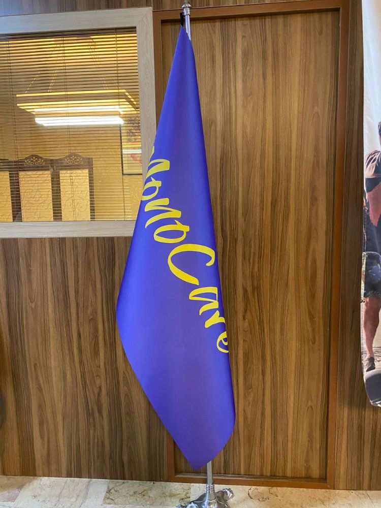مونوکر