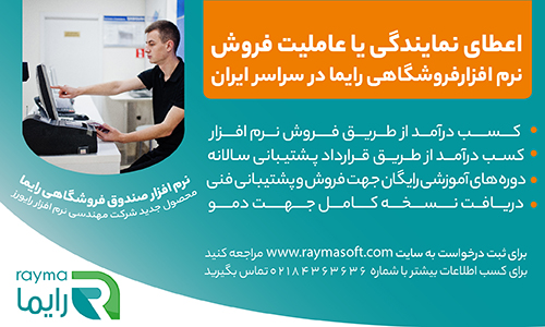 baner 600x300-01