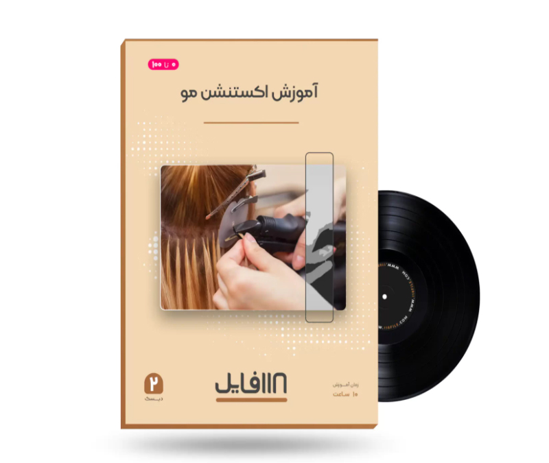 اکستنشن مو