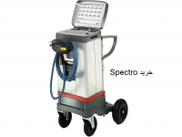 spectrotest_840x630