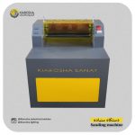 ماشین آلات خط فتوایمیج