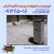 نمایندگی فروش انواع راهبند در مراغه - تصویر1