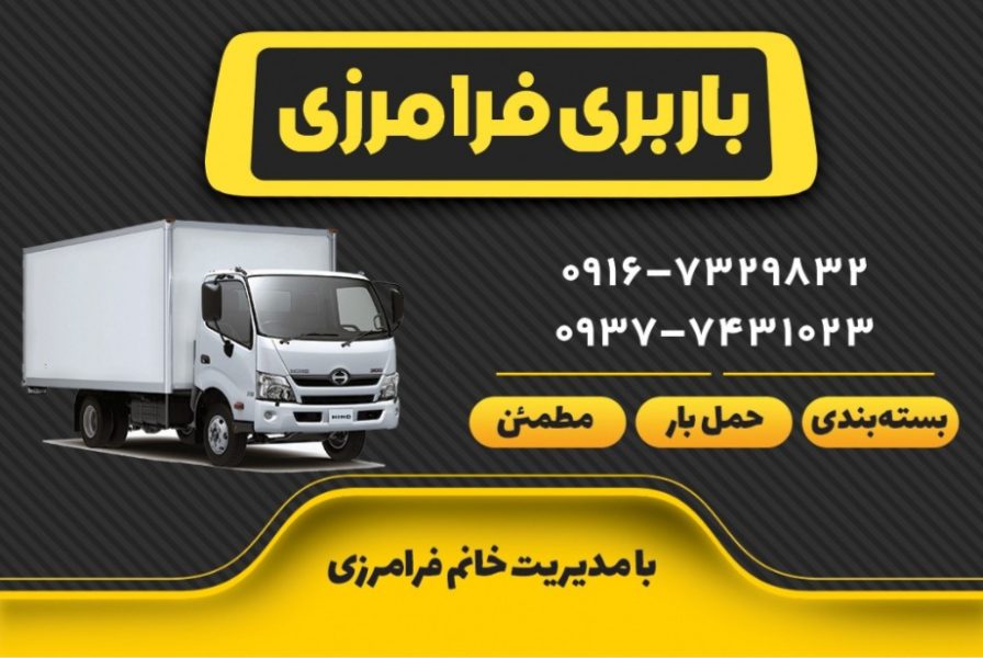 979828-896x600