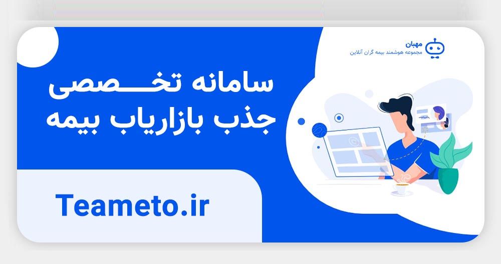 آگهی