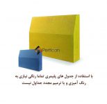 IMG-20220214-WA0160