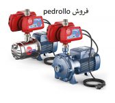 عامل فروش انواع پمپ صنعتی نمایندگی Pedrollo در ایران