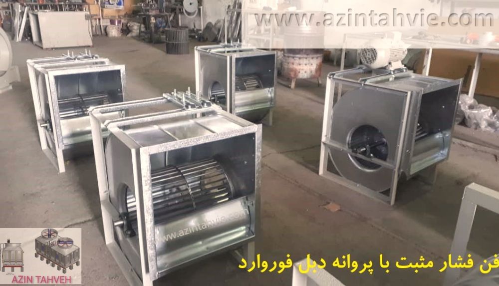 فشار سانتریفیوژ