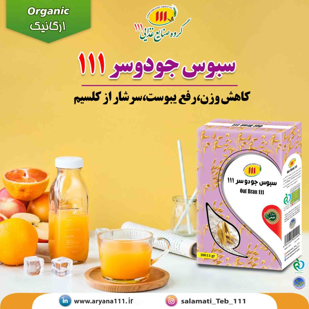 4وب