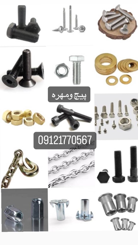 AB5CFF5E-20B4-4463-B75F-D80DC1344A57