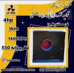 تولید کننده انواع هواساز های صنعتی فن سانتریفیوژ ایرواشر