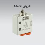 عامل فروش شیر های توپی نمایندگی Metal