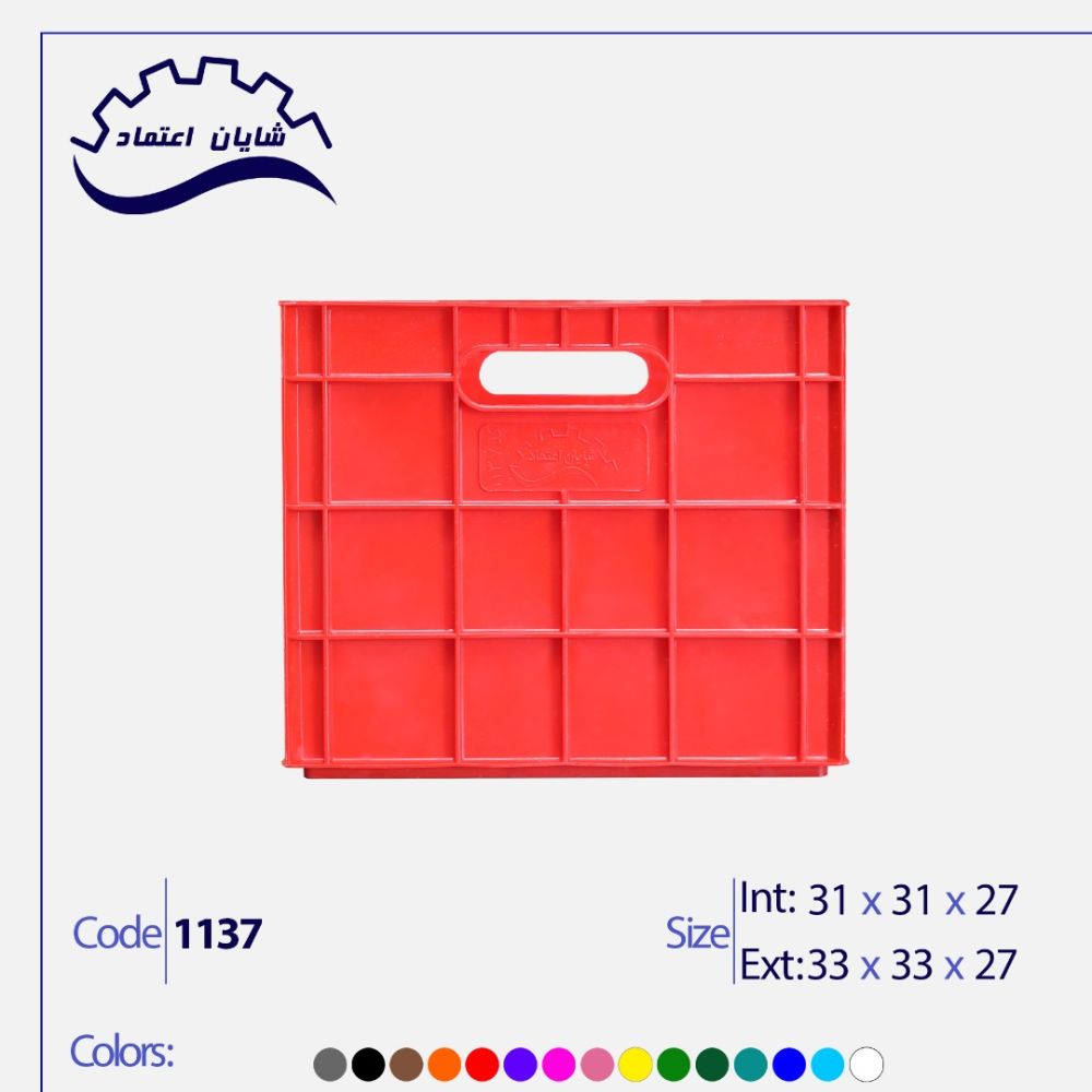 1137 00