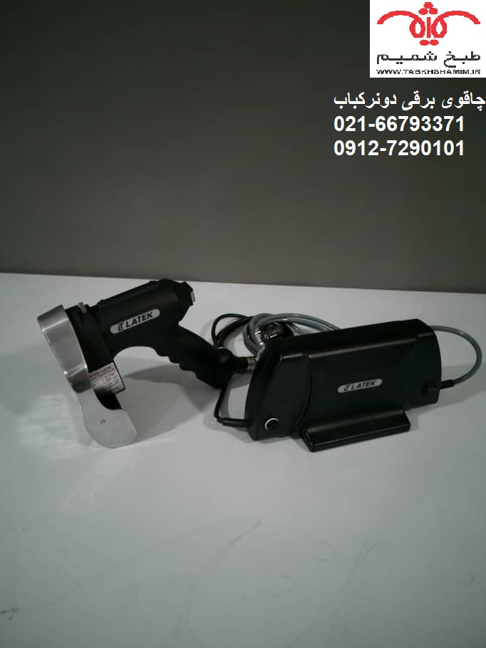 2d44fd9f-cf51-4a1c-aff1-a0592d92f3f4