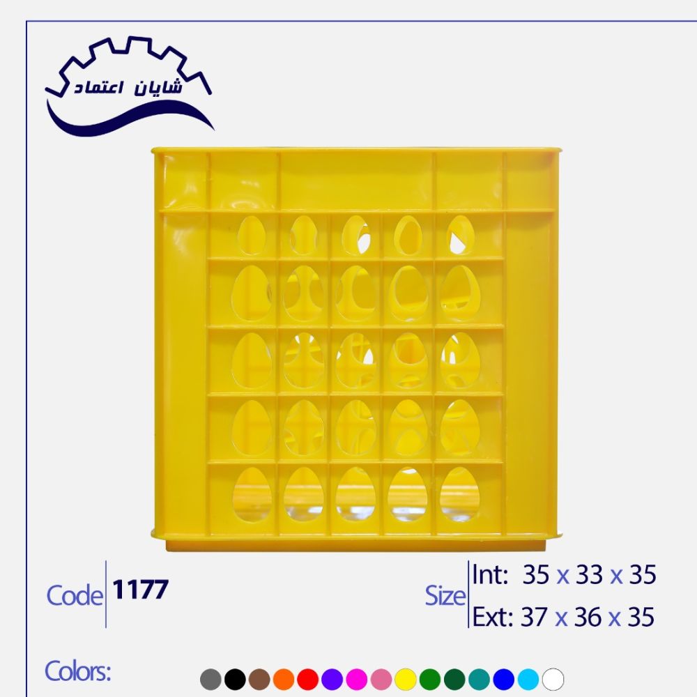 1177 00