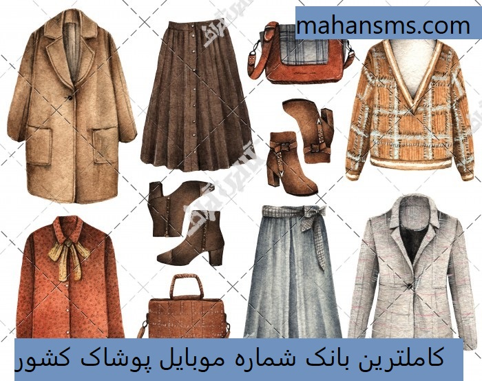 ترکیبی