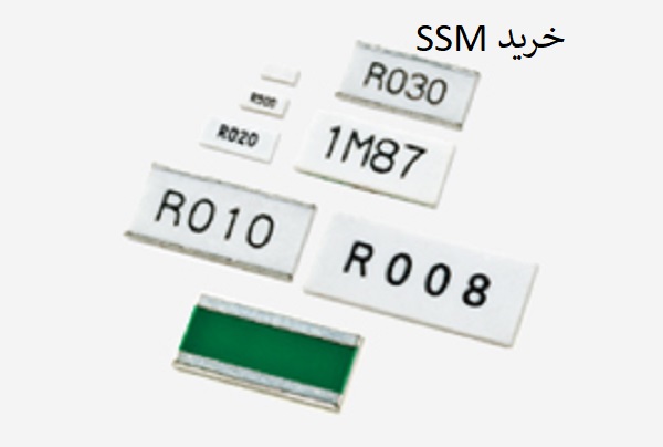 product_category_19