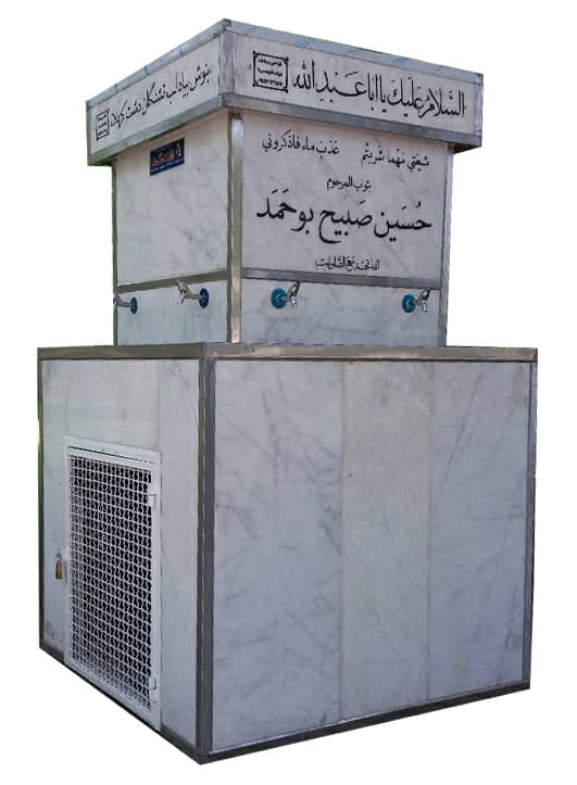 سنگی (4)