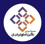 دریافت دیپلم رسمی از آموزش و پرورش به آسانی