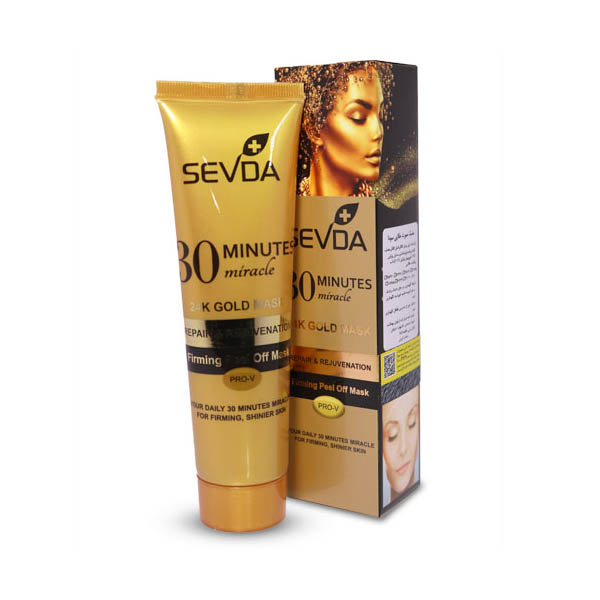 sevda-mask