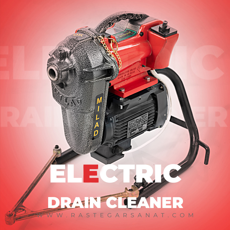 1626670193641_drain cleaner3