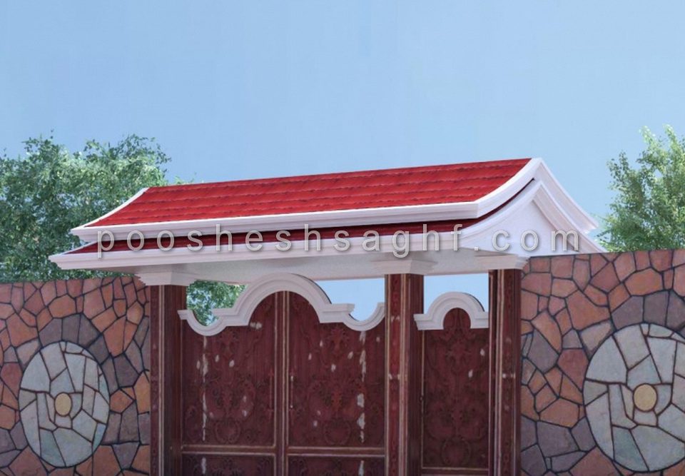 -حیاط-960x667