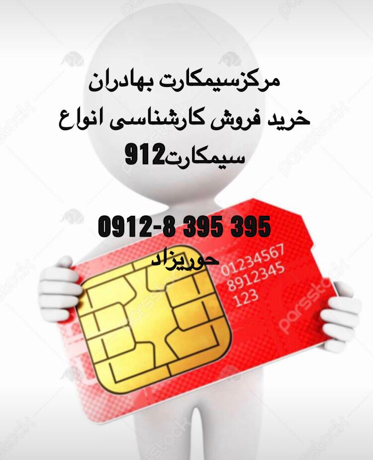 85184366-0504-4a4d-9eaa-2958ca1d178a