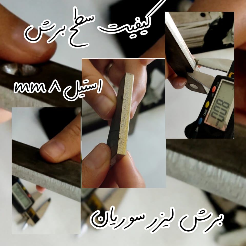 WhatsApp Image 2022-09-05 at 12.15.40 PM